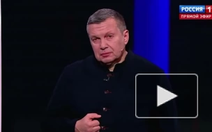 Владимир Соловьев растрогался в эфире после слов Симоньян о Донбассе 