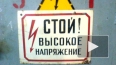 Молодого машиниста убило током в московском метро