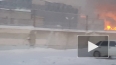 Видео: в Сургуте горит лечебно-исправительное учреждение