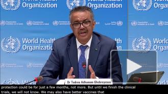 В Европе задумались о новых правилах въезда для туристов