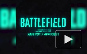 Новую часть Battlefield официально представят 9 июня