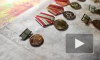 Задержан петербуржец по подозрению в краже медалей ветерана Великой Отечественной войны 