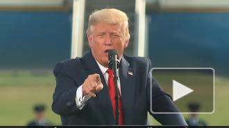 Трамп назвал Путина "шахматистом мирового класса"