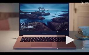 Xiaomi выпустит RedmiBook 16 с процессором Intel Core i7