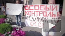 Петербургские мотоциклисты выставили одиночные пикеты в память о своем погибшем товарище