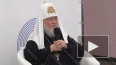 Патриарх заявил об угрозе потери русской идентичности ...