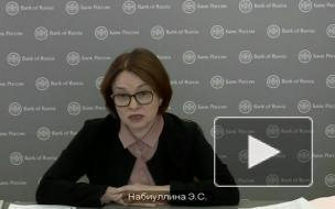 Минфин почти в два раза снизит продажу валюты с 7 августа по 4 сентября