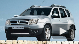 Renault Duster подорожал в России