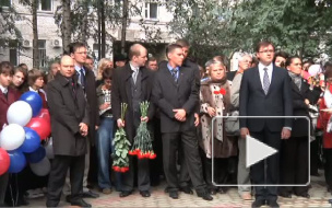 Памятник детям блокадного Ленинграда открыли в Яблоневом ...
