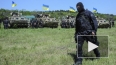 Новости Новороссии: Украина ведет тактику "выжженной ...