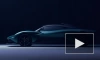 Aston Martin представил гибридный серийный суперкар Valhalla