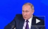 Путин: система диспансеризации будет расширяться