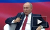 Путин: нельзя никого запугивать и заставлять прививаться от COVID-19