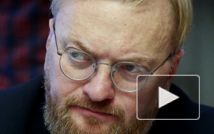 Виталий Милонов прокомментировал "блокадную" публикацию Ольги Бузовой 
