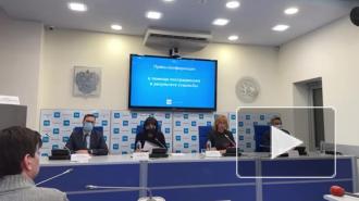 Выплаты в 1 млн рублей семьям погибших в школе в Казани произведут 12 мая