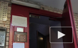 В Петербурге безработный извращенец почти год совращал юную пациентку реабилитационного центра