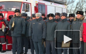 В Петербурге состоялся смотр сил и средств МЧС на зимний период