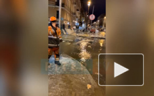 Маяковскую улицу затопило водой из-за ошибки коммунальщиков