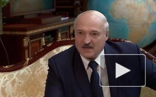 Лукашенко: есть сенсационная неопубликованная часть записи про Навального