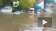 Затопленные из-за ливней улицы российского города ...