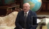 Лукашенко заявил, что является сторонником сохранения Евросоюза