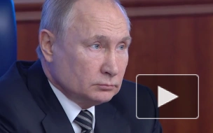 Путин: проекты договоренностей о гарантиях безопасности России не являются ультиматумом