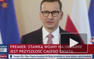 Премьер Польши заявил о шансах для Евросоюза из-за событий на Украине