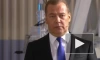 Медведев назвал ядерное оружие скрепой для России