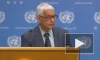 В ООН заявили, что Гутерриш не контактировал с Москвой в связи с недавней ситуацией