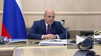 Правительство России продлило госпрограмму развития промышленности до 2030 года
