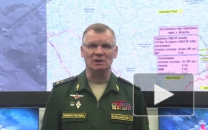 ВКС России уничтожили три украинские понтонные переправы через реку Ингулец