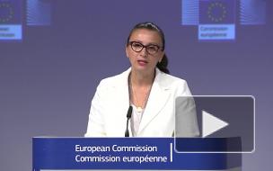 Госдеп готов поддержать требование ЕС о расследовании отравления Навального