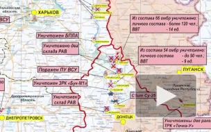 Минобороны РФ: на Лисичанском направлении уничтожили до 90 военных ВСУ