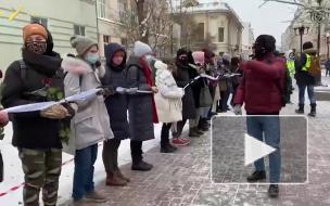 В Москве активисты выстроились в цепь солидарности