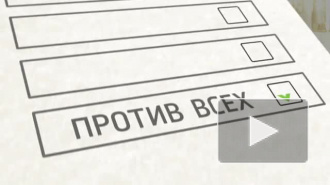 Ксения Собчак планирует заменить имя и фамилию на "Против Всех"