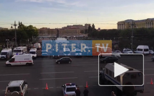 Видео: в Петербурге проходит митинг против произвола на выборах