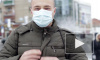 Эксперт рассказал, когда пандемия коронавируса в РФ пойдет на спад
