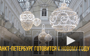 Поздравления с Новым годом 2021: в стихах, коллегам, друзьям, любимым