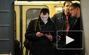 В центре Петербурга появится бесплатный Wi-Fi