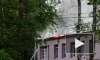Видео: в Петербурге эвакуировали детей из горящего детского сада