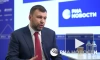 Пушилин заявил о борьбе со спекулянтами в ДНР