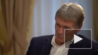 Песков заявил о наличии у Путина только пяти минут на личную жизнь