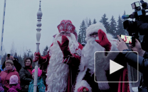 Видео: встреча Деда Мороза и Йоулупукки на границе