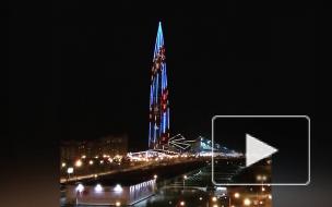 "Лахта Центр" украсила георгиевская ленточка