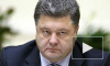 Обстрел Луганска 12 февраля унес три жизни, пока Порошенко рассуждал о желании закончить войну