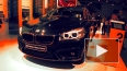 Новинки: агрессивный BMW 2-Series покоряет сердца