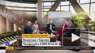 Харьковчанка выступила в прямом эфире с эмоциональной речью о творящемся на Украине