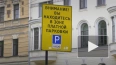 Оплатить парковку в центре Петербурга теперь можно ...