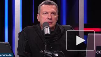 Соловьев назвал Уткина "жирным свином" и обвинил в ксенофобии