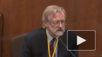 Врач заявил в суде, что смерть Джорджа Флойда наступила от удушения